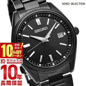 �y10%OFF�N�[�|�����ő�|�C���g38�{�I5/7 9:59�܂Łz �Z�C�R�[�Z���N�V���� SEIKOSELECTION SBTM325 �����Y