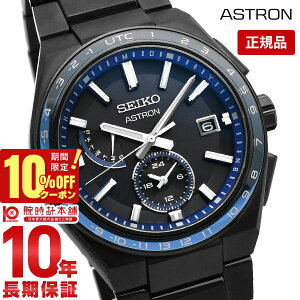 �y10%�N�[�|���I�N�ł��G���g���[�Ń|�C���g���v17�{�I1/1 0������z�Z�C�R�[ �A�X�g���� ASTRON SBXY041 �����Y