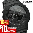 ＼ポイント10倍！／【イメージ違いも90日間は返品OK！】カシオ Gショック G-SHOCK GA-B2100-1A1JF メンズ