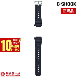 �y���Ԍ���I10%OFF�N�[�|�����ő�2000�~OFF�N�[�|���I27��9:59�܂Łz �J�V�I G�V���b�N G-SHOCK �����p�o���h BANDGS02P-1JR �����Y