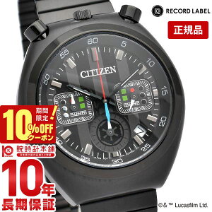 _10%N[|IPő42{I10/1 0^yC[WႢ90Ԃ͕ԕiOKIzV`Y R[h[x RECORD LABEL cmNm X^[EEH[Yf X胂f _[XExC_[ 