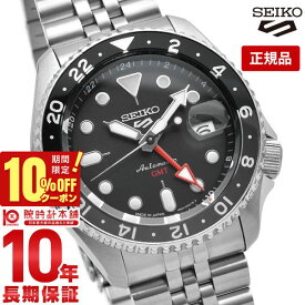 【10％OFFクーポン！6/1 0:00より】【購入後1年以内なら35,700円で下取り交換可】セイコー5スポーツ メンズ 腕時計 SEIKO5sports SBSC001 GMTモデル ブラック スポーツスタイル Sports Style【あす楽】