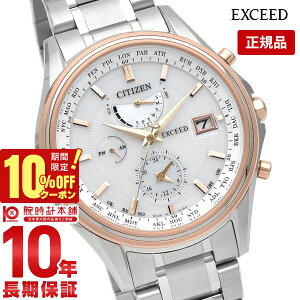 _17,710~OFFN[|I|Cgő42{I11/2 10܂Ł^V`Y GNV[h EXCEED GNV[h AT9134-68W Y