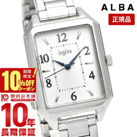 【10％OFFクーポン！6/1 0:00より】【購入後1年以内なら2,310円で下取り交換可】セイコー アルバ レディース 腕時計 ALBA アンジェーヌ AHJK468 Ingenu 角型フェイス【あす楽】