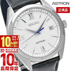 �y10%�N�[�|���I�N�ł��G���g���[�Ń|�C���g���v17�{�I1/6 10���܂Łz�Z�C�R�[ �A�X�g���� ASTRON �A�X�g���� SBXY035 �����Y