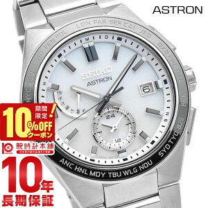 �y10%OFF�N�[�|�����ő�|�C���g38�{�I5/7 9:59�܂Łz �Z�C�R�[ �A�X�g���� ASTRON �A�X�g���� SBXY049 �����Y