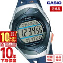 ＼10%クーポン！P最大54倍！7/18 0時から／【イメージ違いも90日間は返品OK！】カシオ フィズ PHYS CASIO Collection SPORTS STR-300J-2AJH ユニセックス