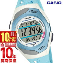 楽天市場】str300j4jf（腕時計）の通販