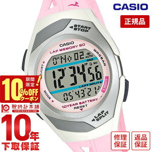 _539~OFFN[|I|Cgő42{I11/2 10܂Ł^JVI tBY PHYS CASIO Collection SPORTS STR-300J-4JH jZbNX