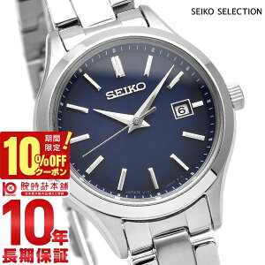 �y10%OFF�N�[�|�����ő�|�C���g38�{�I5/7 9:59�܂Łz �Z�C�R�[�Z���N�V���� SEIKOSELECTION �y�A���f�� STPX095 ���f�B�[�X