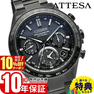 _26,400~OFFN[|I|Cgő42{I11/2 10܂Ł^V`Y AebT ATTESA ACT Line Black Titanium Series ubN`^V[Y CC4055-65E Y NmOt \[[ dgv