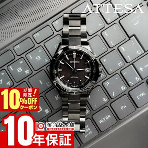 �y10%�N�[�|���I�N�ł��G���g���[�Ń|�C���g���v10�{�I1/6 10���܂Łz�V�`�Y�� �A�e�b�T ATTESA ACT Line�@Black Titanium Series CB3035-72E �����Y