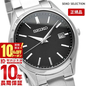 �y10%�N�[�|���I�N�ł��G���g���[�Ń|�C���g���v15�{�I1/6 10���܂Łz�Z�C�R�[�Z���N�V���� SEIKOSELECTION SBPX147 �����Y