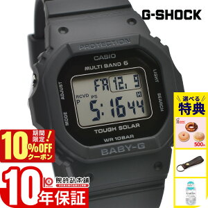 _1,584~OFFN[|I|Cgő42{I11/2 10܂Ł^JVI xr[G BABY-G BASIC COLORS BGD-5650-1JF fB[X dg \[[ I[ubN Ki