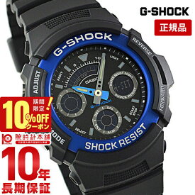 カシオ Gショック G-SHOCK STANDARD アナログ/デジタルコンビネーションモデル ブルー×ブラック AW-591-2AJF メンズ 腕時計 時計