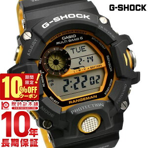 �y10%OFF�N�[�|�����ő�|�C���g38�{�I5/7 9:59�܂Łz �J�V�I G�V���b�N G-SHOCK RANGEMAN �����W�}�� GW-9400YJ-1JF �����Y