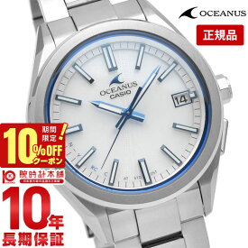 ＼10%クーポン！P最大54倍！7/18 0時から／【イメージ違いも90日間は返品OK！】カシオ オシアナス OCEANUS 3 hands model OCW-T200S-7AJF メンズ