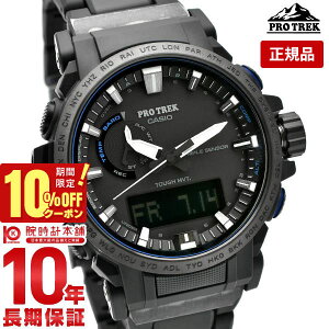 _5,698~OFFN[|I|Cgő42{I11/2 10܂Ł^JVI vgbN PROTRECK Climber Line PRW-61FC-1JF Y