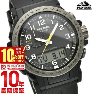 �y10%OFF�N�[�|�����ő�|�C���g38�{�I5/7 9:59�܂Łz �J�V�I �v���g���b�N PROTRECK Climber Line PRW-51Y-1JF �����Y