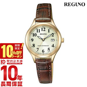 �y�|�C���g�ő�47�{��10%OFF�N�[�|���I2/18 0������z �V�`�Y�� ���O�m REGUNO KS1-228-30 ���f�B�[�X