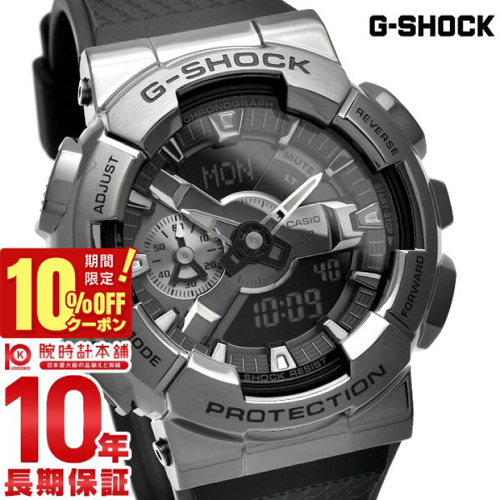 楽天市場】【10％OFFクーポン！ポイント最大44.5倍！3/21 9:59まで 