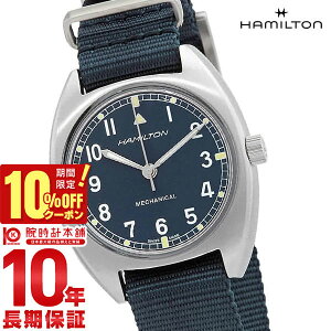 �y10%OFF�N�[�|�����ő�|�C���g38�{�I5/7 9:59�܂Łz �n�~���g�� HAMILTON �J�[�L �A�r�G�[�V���� H76419941 �����Y