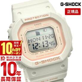 【10％OFFクーポン！4/21 09:59まで】【購入後1年以内なら4000円で下取り交換可】カシオ Gショック G-SHOCK G-LIDE GLX-S5600-7JF タイドグラフ機能付 20気圧防水 ムーンデータ GLXS56007JF サーフィン