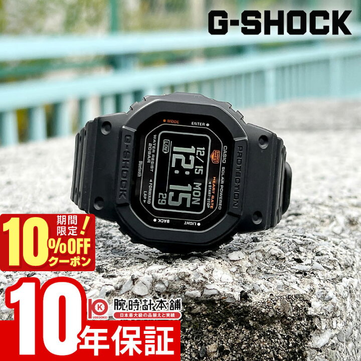 楽天市場】【10%OFFクーポン！店内ポイント最大43.5倍！4/1より 
