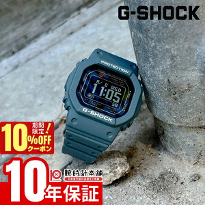 _3,960~OFFN[|I|Cgő42{I11/2 10܂Ł^JVI GVbN G-SHOCK G-SQUAD DW-H5600-2JR Y