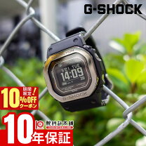 楽天市場】g-shock モバイルリンク（シリーズG-SHOCK（カシオ））の通販