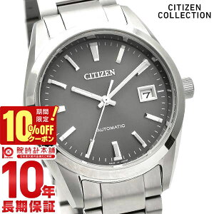 �y10%OFF�N�[�|�����ő�|�C���g38�{�I5/7 9:59�܂Łz �V�`�Y���R���N�V���� CITIZENCOLLECTION NB1050-59H �����Y ���J�j�J�� ��������