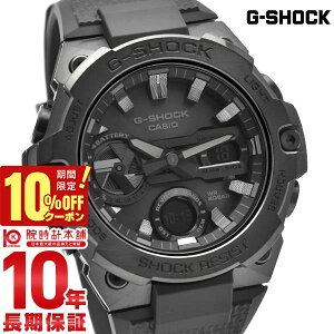 �y�|�C���g�ő�55�{��10%OFF�N�[�|��2/21 10���܂Łz �J�V�I G�V���b�N G-SHOCK G-STEEL BB edition GST-B400BB-1AJF �����Y