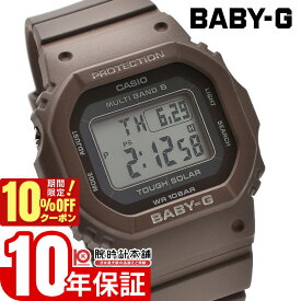 【最大ポイント38倍】 カシオ ベビーG BABY-G BGD-5650-5JF レディース 電波 ソーラー マットブラウン 国内正規品