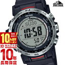 【ポイント最大47倍＆10%OFFクーポン！2/18 0時から】 カシオ プロトレック PROTRECK Climber Line PRW-35-1AJF メンズ