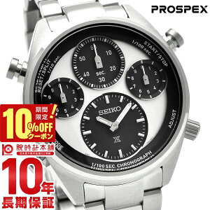 �y10%OFF�N�[�|�����ő�|�C���g38�{�I5/7 9:59�܂Łz �Z�C�R�[ �v���X�y�b�N�X PROSPEX SBER001 �����Y