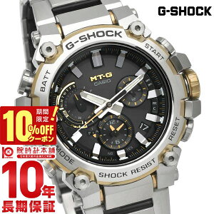 �y10%�N�[�|���I�N�ł��G���g���[�Ń|�C���g���v10�{�I1/6 10���܂Łz�J�V�I G�V���b�N G-SHOCK MTG MTG-B3000D-1A9JF �����Y