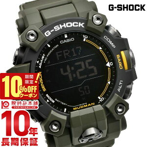 �y�ő�|�C���g38�{�z �J�V�I G�V���b�N G-SHOCK MASTER OF G MUDMAN GW-9500-3JF �����Y