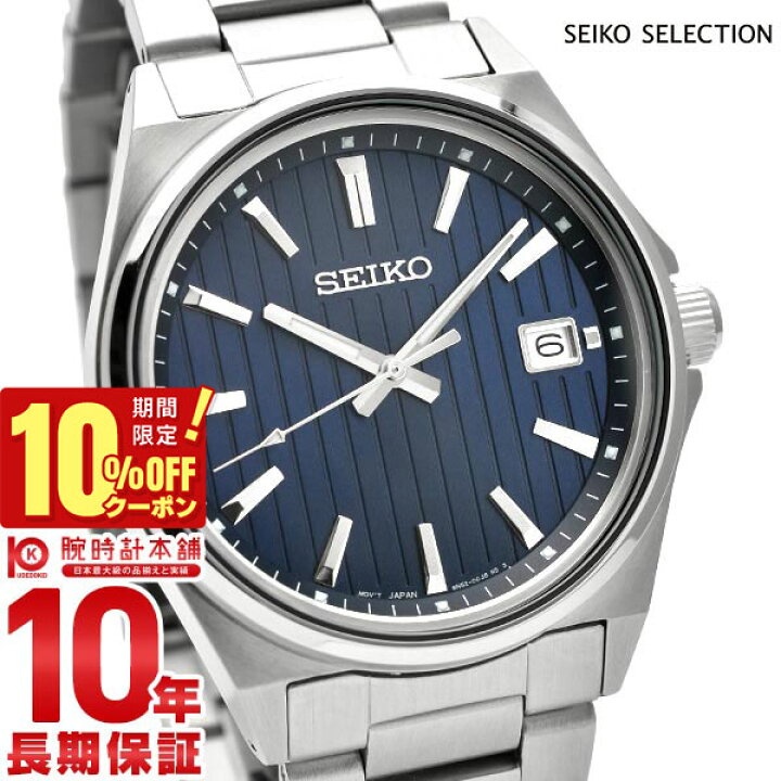 楽天市場】＼1936円OFFクーポン！ポイント最大46倍！11/18 0時から  