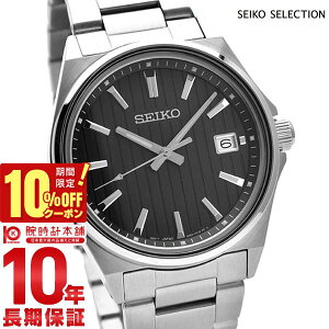 �y�|�C���g�ő�42�{&10%OFF�N�[�|���I1/21 9���܂Łz�Z�C�R�[�Z���N�V���� SEIKOSELECTION S�V���[�Y SBTH005 �����Y