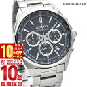 【10%OFFクーポン＆最大ポイント38倍！5/7 9:59まで】 セイコーセレクション SEIKOSELECTION Sシリーズ SBTR033 メンズ