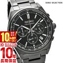 【10%OFFクーポン＆最大ポイント38倍！5/7 9:59まで】 セイコーセレクション SEIKOSELECTION Sシリーズ SBTR037 メンズ