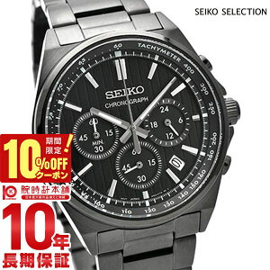 �y���Ԍ���I10%OFF�N�[�|�����ő�2000�~OFF�N�[�|���I27��9:59�܂Łz �Z�C�R�[�Z���N�V���� SEIKOSELECTION S�V���[�Y SBTR037 �����Y