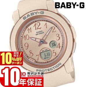 �y10%�N�[�|���I�N�ł��G���g���[�Ń|�C���g���v10�{�I1/1 0������z�J�V�I �x�r�[G BABY-G Standard Arabic BGA-290SA-4AJF ���f�B�[�X �s���N�x�[�W�� �d�r�� �A�i�f�W �������K�i