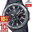 ＼2,376円OFFクーポン！ポイント最大42倍！11/2 10時まで／カシオ エディフィス EDIFICE WINDFLOW ECB-2200YP-1AJF メンズ