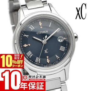 _7656~OFFN[|I|Cgő46{I11/18 0^V`Y NXV[ XC hikari collection qJRNV ES9490-61L fB[X \[[dgv