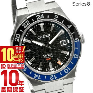 �y10%OFF�N�[�|�����ő�|�C���g38�{�I5/7 9:59�܂Łz �V�`�Y�� �V���[�Y�G�C�g Series 8 880���J�j�J�� NB6031-56E �����Y