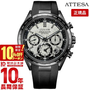 �y10%�N�[�|���I�N�ł��G���g���[�Ń|�C���g���v10�{�I1/6 10���܂Łz�V�`�Y�� �A�e�b�T ATTESA ACT Line CC4055-14H �����Y �\�[���[�d�g �G�R�h���C�u GPS�q���d�g���v �N���m�O���t