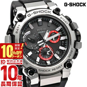�y10%OFF�N�[�|�����ő�|�C���g38�{�I5/7 9:59�܂Łz �J�V�I G�V���b�N G-SHOCK MTG MTG-B3000-1AJF �����Y