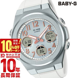 �y10%OFF�N�[�|�����ő�|�C���g38�{�I5/7 9:59�܂Łz �J�V�I �x�r�[G BABY-G G-MS MSG-W610-7AJF ���f�B�[�X