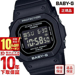 y836~OFFN[|IGg[Ń|Cgő19{I11/21 9܂ŁzJVI xr[G BABY-G BGD-565U-1JF fB[X dr fW^ ubN Ki